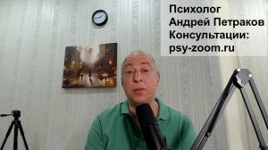 Как эмоционально отделиться от абьюзера?