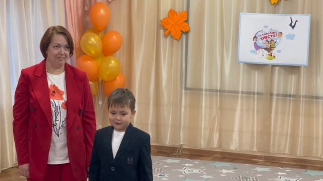 «Талантливы ВМЕСТЕ»