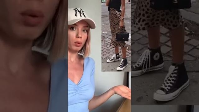 Белые кеды модно не модно смотреть онлайн