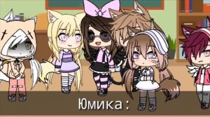 ~}Реакция на Gacha сериал «Я Альбинос»{~•~} Reaction to Gacha series «I am an Albino»{~