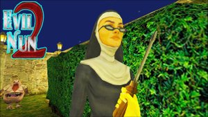 Это война | Evil Nun 2