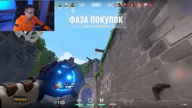 Нереальные камеры от Ликса на Сайфере смотреть онлайн