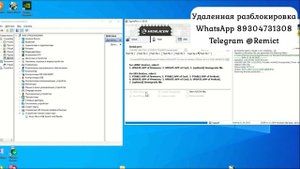Циклическая перезагрузка на заставке на смартфоне Huawei P Smart 2019