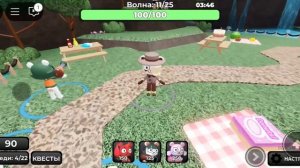 играю во флавор френзи