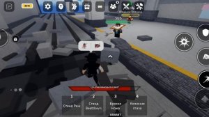Играем в другие поля битвы