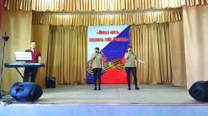 Поздравление с 23 февраля от жителей с.Биджан