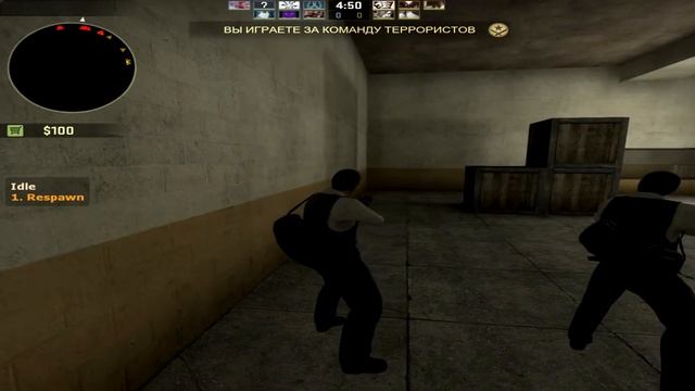 Как быстро выбить оружие в CS:GO