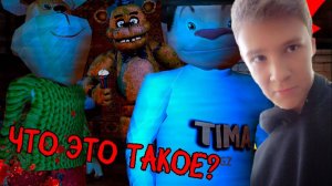 Жуткие ночи с Генай и ихних дружков 😭😭😨😱