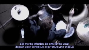 In Flames - Only for the Weak (lyrics + перевод)