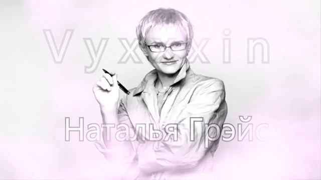 Тренинг по теме самооценка успешной личности в жизни человека аудиозапись лекции бизнес семинара