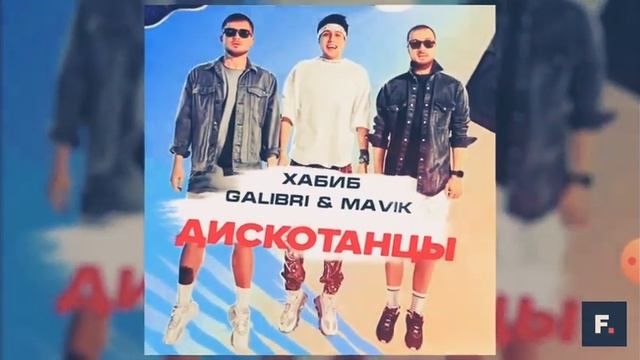 вырубай яркий свет