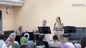 Когда Христос меня простил | Пение