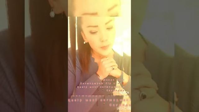 Менде сені сағындырам бір күні! қазір мені сағындырсан сағындыр! #поэзия #поэзияменіңжүрегімде