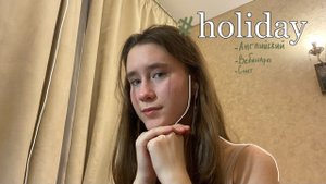 vlog | english camp, productive