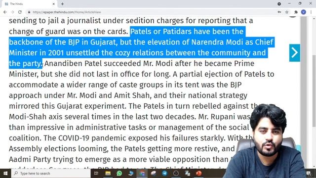 The Hindu Editorial Analysis | The Hindu Analysis | 13 September 2021 | By Vishal Parihar