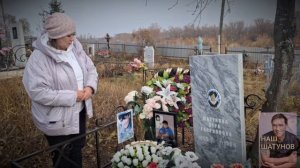 40 лет назад не стало мамы Юры Шатунова .Добрая и Вечная Память Вере Гавриловне!