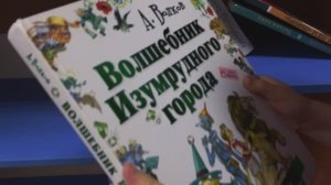 Волшебник Изумрудного города трейлер