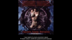 Dimmu Borgir - Puritanical Euphoric Misanthropia (full album lyrics + перевод)