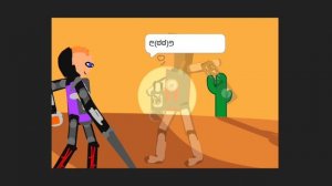 фулл эпизод 19