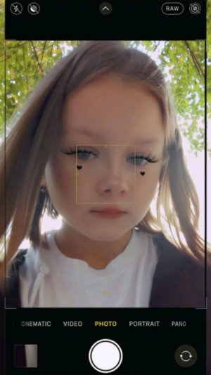 Саша и басики