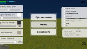 Чикен Ган как получить много денег