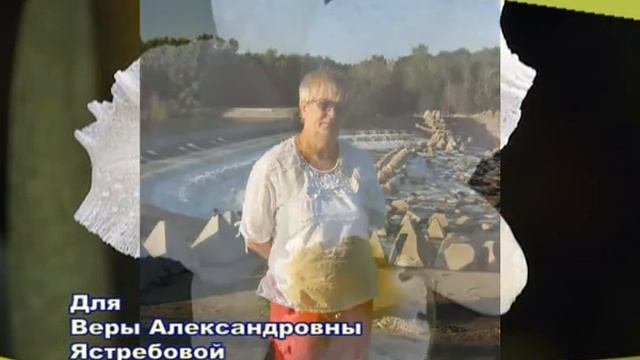 КунгурТВ 31 08 2018 ПДЛ для Веры Александровны  Ястребовой