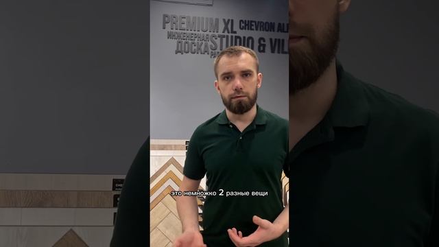 Какие есть варианты экологичных напольных покрытий?