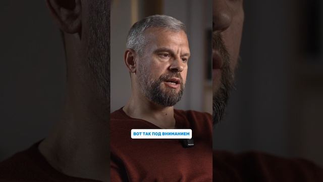 ПРАКТИКА НА ЧУВСТВИТЕЛЬНОСТЬ.