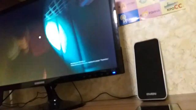 Моё самое быстрое прохождение привет сосед смотреть онлайн