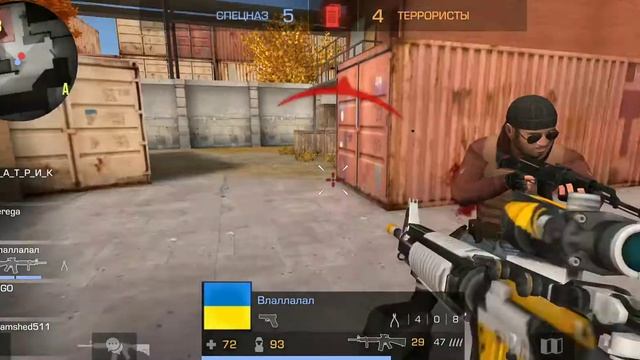 Standoff 2 . ЗАШЁЛ В ИГРУ В ПЕРВЫЙ РАЗ смотреть онлайн