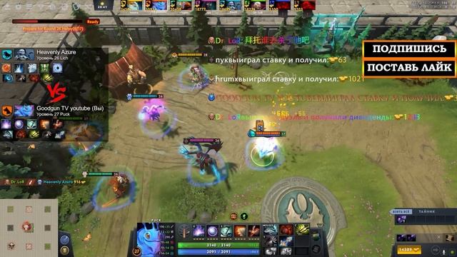 CUSOTM HERO CHAOS PUCK ТАНКУЕТ ЛУЧШЕ БРИСТА