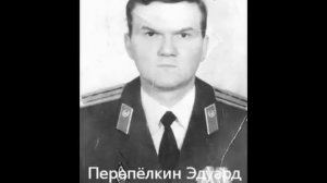 Баста - Это Всё (памяти майкопской бригаде)