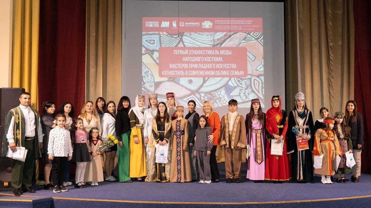 Этнофестиваль моды, народного костюма, мастеров прикладного искусства "Этностиль" в Чалтыре