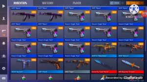 Крафты в Standoff 2 средний крафты #2