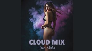 Techno Cloud Chill | Cloud Music Mix | Chill House
