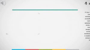 Топ 10 крупнейших мафий мира