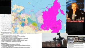 ЕЛЕНА ВАСИЛЬЕВА. Как Россия готовится к распаду.