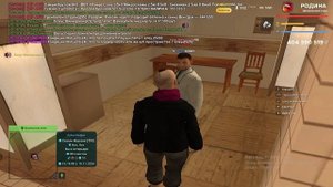 Мед Комиссия