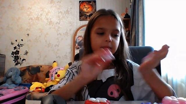 Скелетики