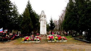 гор Рыбинск. Южное Кладбище . Навестить Своих Родных ! 9 ноября 2024 год.