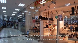 Магазин Восход в Магадане. Каким он стал. Современный Магадан 2020. Прогулки по Магадану с Анжелиной