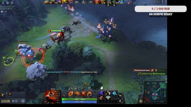 Прямая трансляция пользователя xQybz смотреть онлайн