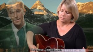 Без твоей любви я сирота ...