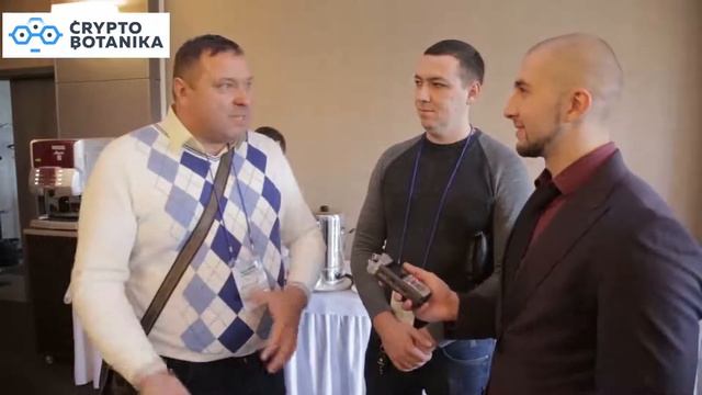 Живые встречи Криптоботаника - Инвестиции в криптовалюты
