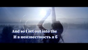 Eluveitie - Ambiramus (lyrics + перевод)