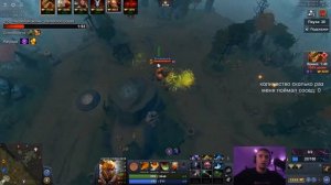 Серега Пират ДИКО ОПОЗОРИЛСЯ в ДОТА 1х6! Лучшее Серега Пират дота 1х6!