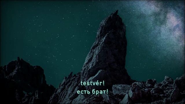 Thy Catafalque - 10⁻²⁰ Ångström (fanmade video с переводом) смотреть онлайн