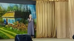 стих