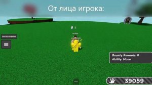 Как получить перчатку Hitman | Roblox | Slap Battles