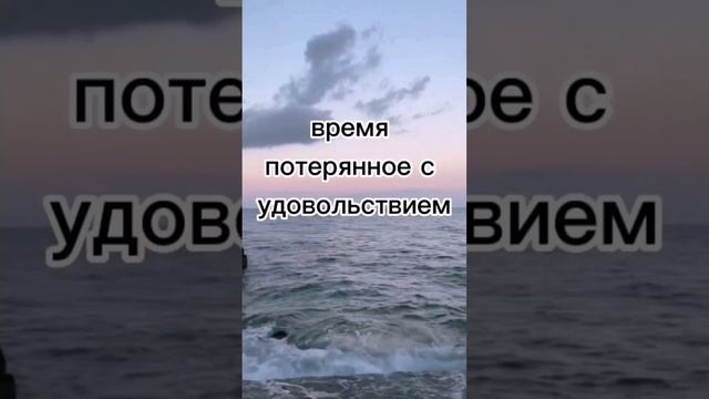 #shots время и удовольствие